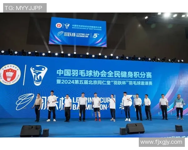 杭州羽毛球队状态深度对比分析与未来发展潜力探讨