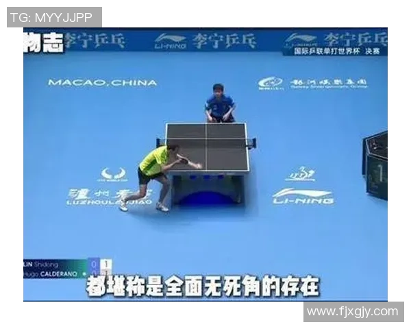 重庆乒乓球队以94分稳居邀请赛积分榜首位展现强劲实力